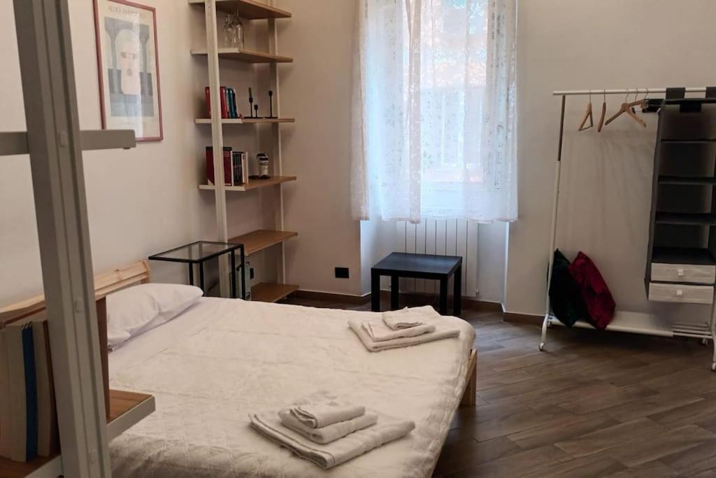 Appartement Casa Delle Palme *